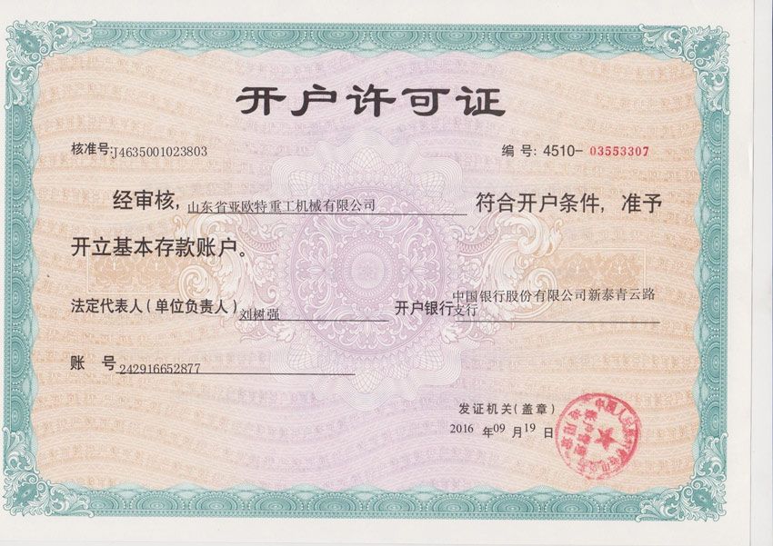 �c(di��n)���鿴Ԕ��(x��)��Ϣ��(bi��o)�}���s�u(y��)�Y�|(zh��) ��x�Δ�(sh��)��868