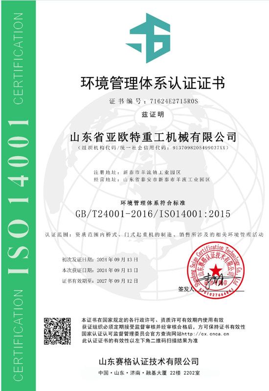 �c(di��n)���鿴Ԕ��(x��)��Ϣ��(bi��o)�}���s�u(y��)�Y�|(zh��) ��x�Δ�(sh��)��954