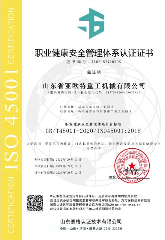 �c(di��n)���鿴Ԕ��(x��)��Ϣ��(bi��o)�}���s�u(y��)�Y�|(zh��) ��x�Δ�(sh��)��790