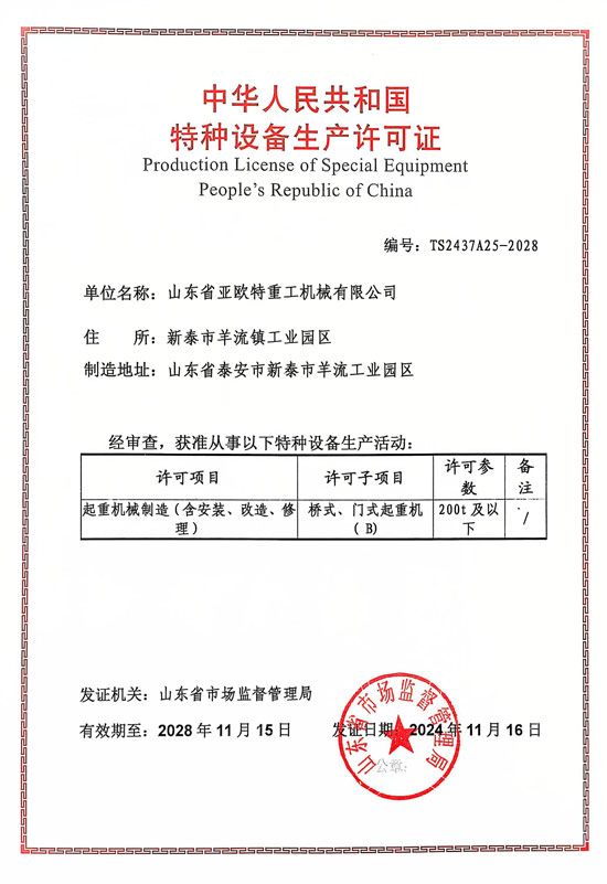 �c(di��n)���鿴Ԕ��(x��)��Ϣ��(bi��o)�}���s�u(y��)�Y�|(zh��) ��x�Δ�(sh��)��885